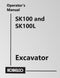 Kobelco SK100 and SK100L Excavator Manual Cover