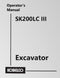 Kobelco SK200LC III Excavator Manual Cover