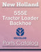 New Holland 555E Tractor Loader Backhoe - Parts Catalog