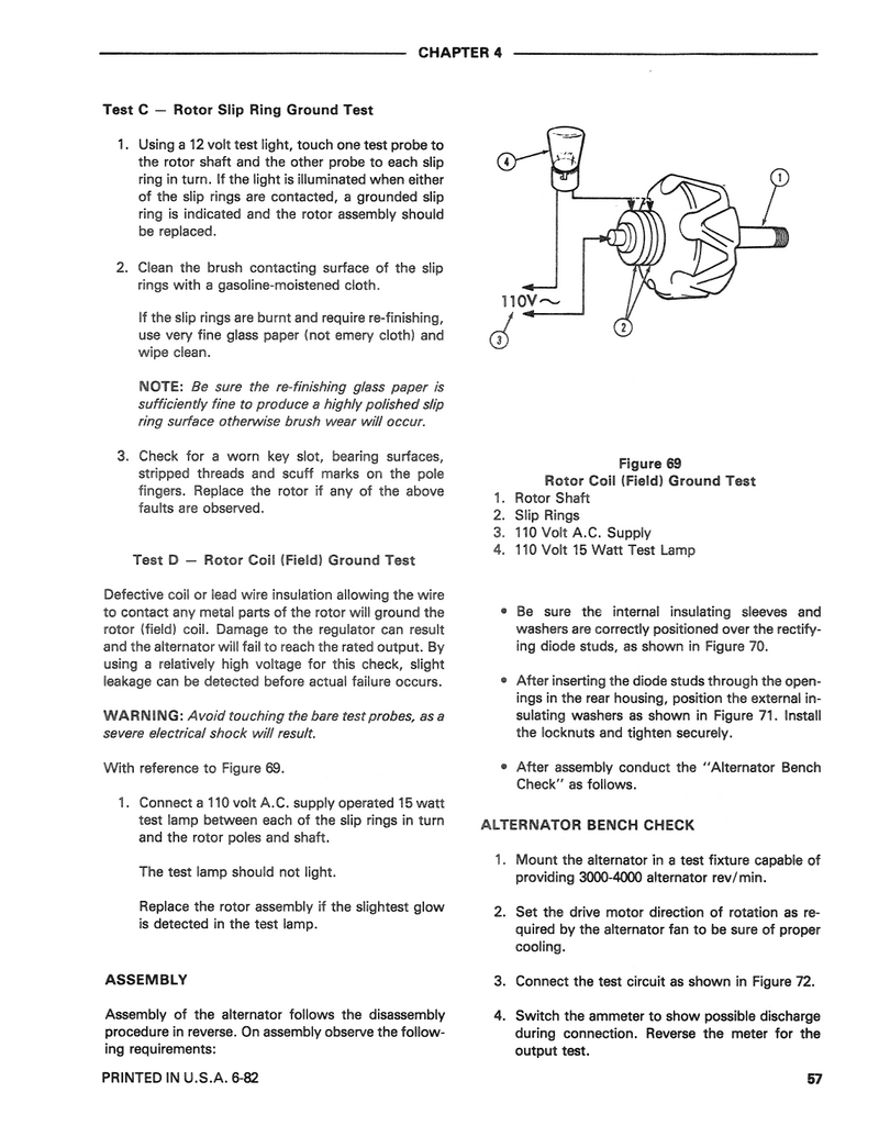 Ford 550 and 555 Tractor-Loader-Backhoe - COMPLETE Service Manual