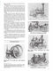 The Agricultural Tractor (1855-1950)