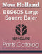 New Holland BB960S Large Square Baler - Parts Catalog