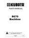 Kubota B670 Backhoe - Parts Catalog