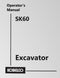 Kobelco SK60 Excavator Manual Cover