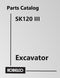 Kobelco SK120 III Excavator - Parts Catalog